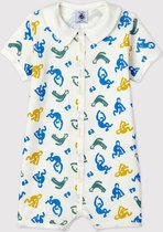 Petit Bateau A03QO Jongens Boxpak - Maat 68