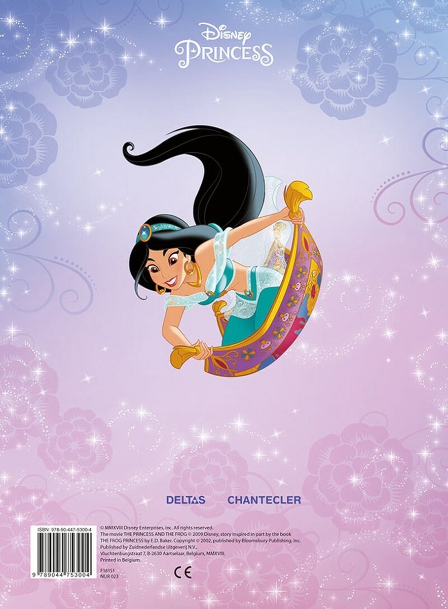 Disney Princess - Kleurboek - Blok met uitscheurbare kleurplaten — afbeelding 4