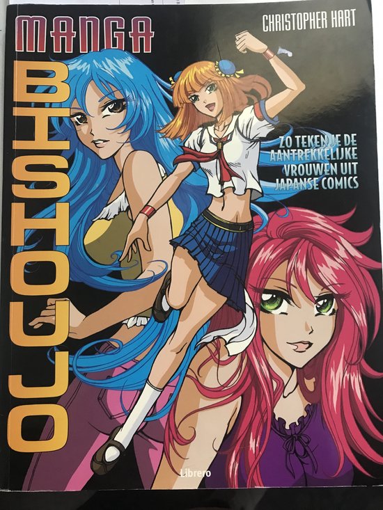 Cover van het boek 'Manga Bishoujo'
