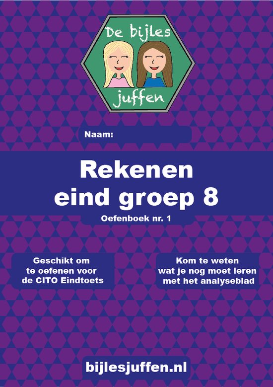 Oefenboek CITO rekenen - eind groep 8 - deel 1 - Eindtoets ...
