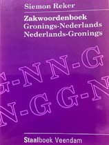 Zakwoordenboek gronings-nederlands/ned-gr