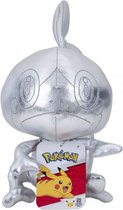 Sobble Zilver – Pokémon 25th Anniversary Pluche Knuffel 23 cm + Pokémon Balpen + 5 Pokémon Stickers | Pokemon Plush Toy | Speelgoed Knuffeldier Knuffelpop voor kinderen jongens meisjes | Poke
