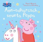 Aon-adharcach seunta Peppa