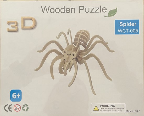 Afbeelding van het spel Spin 3D  Puzzel
