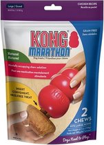 Kong marathon chicken 7,5x7,5x6,5 cm 2 st