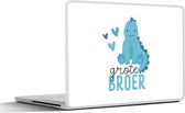 Laptop sticker - 12.3 inch - Grote broer - Quotes - Spreuken - Broer