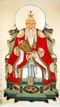 The Tao Teh King or The Tao and Its Characteristics