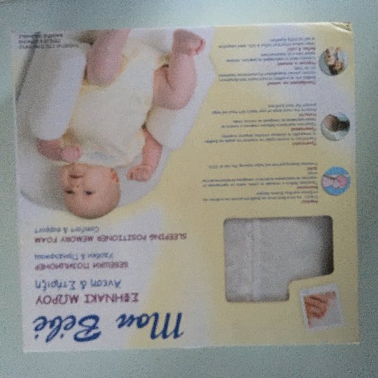 Mon Bebe, slaapkussen voor babies met memory foam