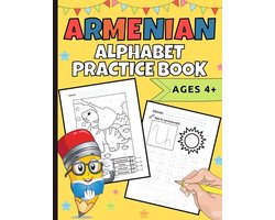 Omslag van Armenian Alphabet Practice Book