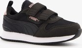 Puma R78 meisjes sneakers - Zwart - Maat 30