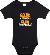 Geluk zit in een klein rompertje tekst baby rompertje zwart jongens en meisjes - Kraamcadeau - Babykleding 68 (4-6 maanden)