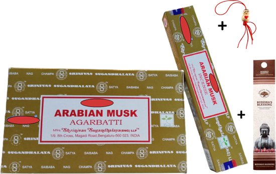 2 pakjes met 15 gram - Wierook - Wierookstokjes - Incense sticks - Arabian Musk - Arabische Musk + 5 Mini Wierookstokjes + Gelukspoppetje