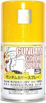 Mrhobby - Gundam Color Spray (10ml) Ms Yellow (Mrh-sg-03) - modelbouwsets, hobbybouwspeelgoed voor kinderen, modelverf en accessoires