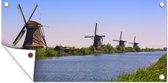Tuinposter Nederland - Molen - Water - 80x40 cm - Wanddecoratie Buiten - Tuinposter - Tuindoek - Schuttingposter - Tuinschilderij