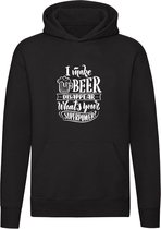 I make beer disappear. What's your superpower?  | Unisex | Trui | Sweater | Hoodie | Capuchon | Zwart | Ik laat bier verdwijnen. Wat is jouw superkracht? | Krachten | Bierpul | Bek