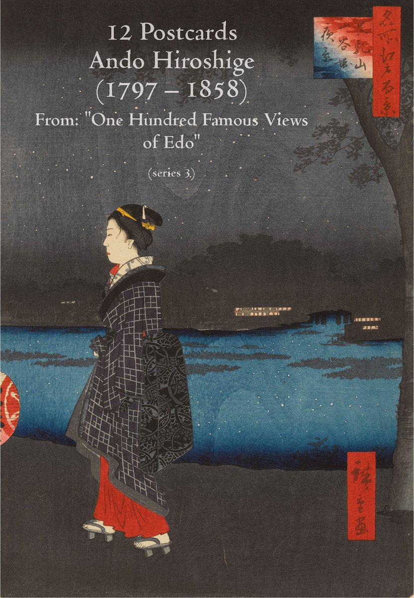 Wenskaarten set - 12 Ansichtkaarten van Ando Hiroshige (1797 – 1858) Uit: "One Hundred Famous Views of Edo" (serie 3)