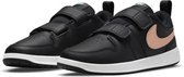 Nike Sneakers - Maat 30 - Unisex - zwart - brons