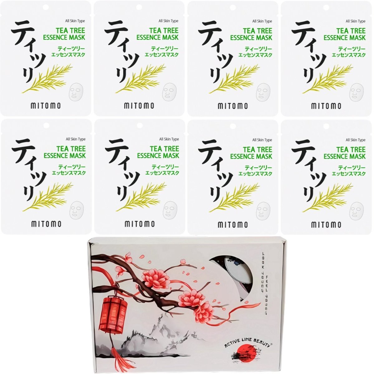 MITOMO Japan Tea Tree Oil Beauty Face Mask Giftbox - Japanse Skincare Rituals Gezichtsmaskers met Geschenkdoos - Masker Geschenkset voor Vrouwen - 8-Pack