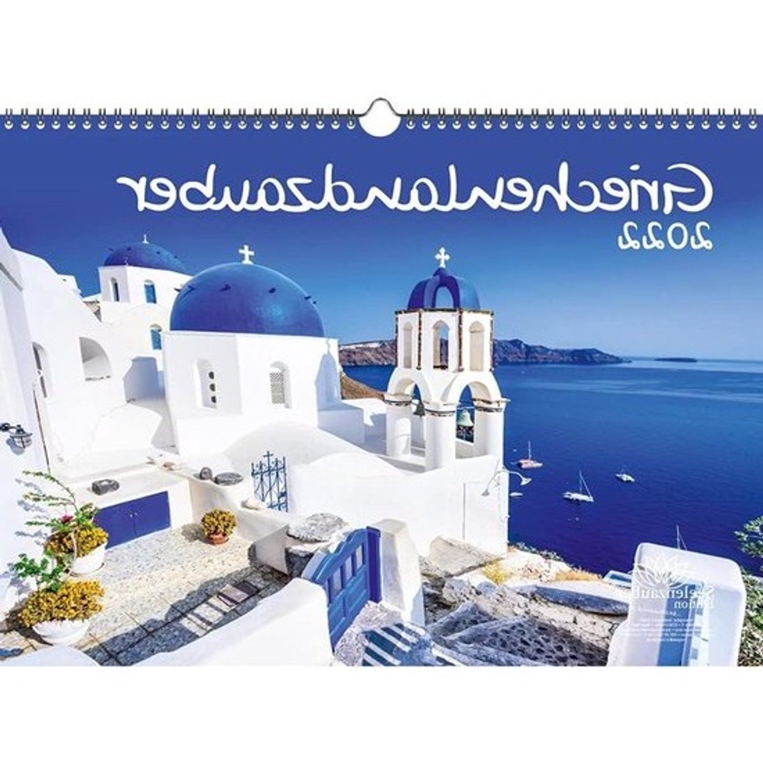 Wandkalender Griekenland - Muurkalender A3 - Jaarplanning - Digitale print - A3 liggend - Meerdere motieven
