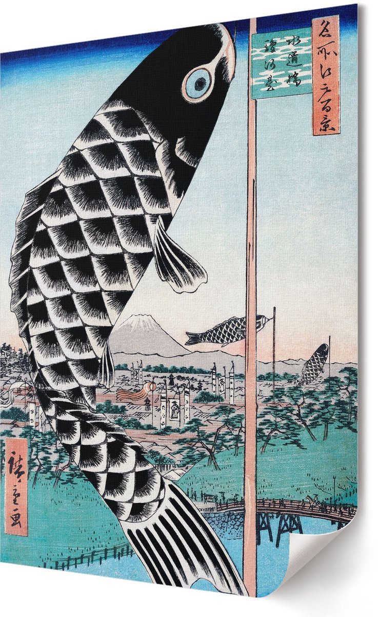 Coloray Polycanvas Wandposter - Suidobashi-Brug, Schilderen - 420 x 594 - Blauw Motief - Rechthoek - Wandkunstwerk - Woonkamer, Slaapkamer, Kantoor - Japanse