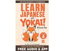 Learn Japanese with Yokai!- Kitsune Fox