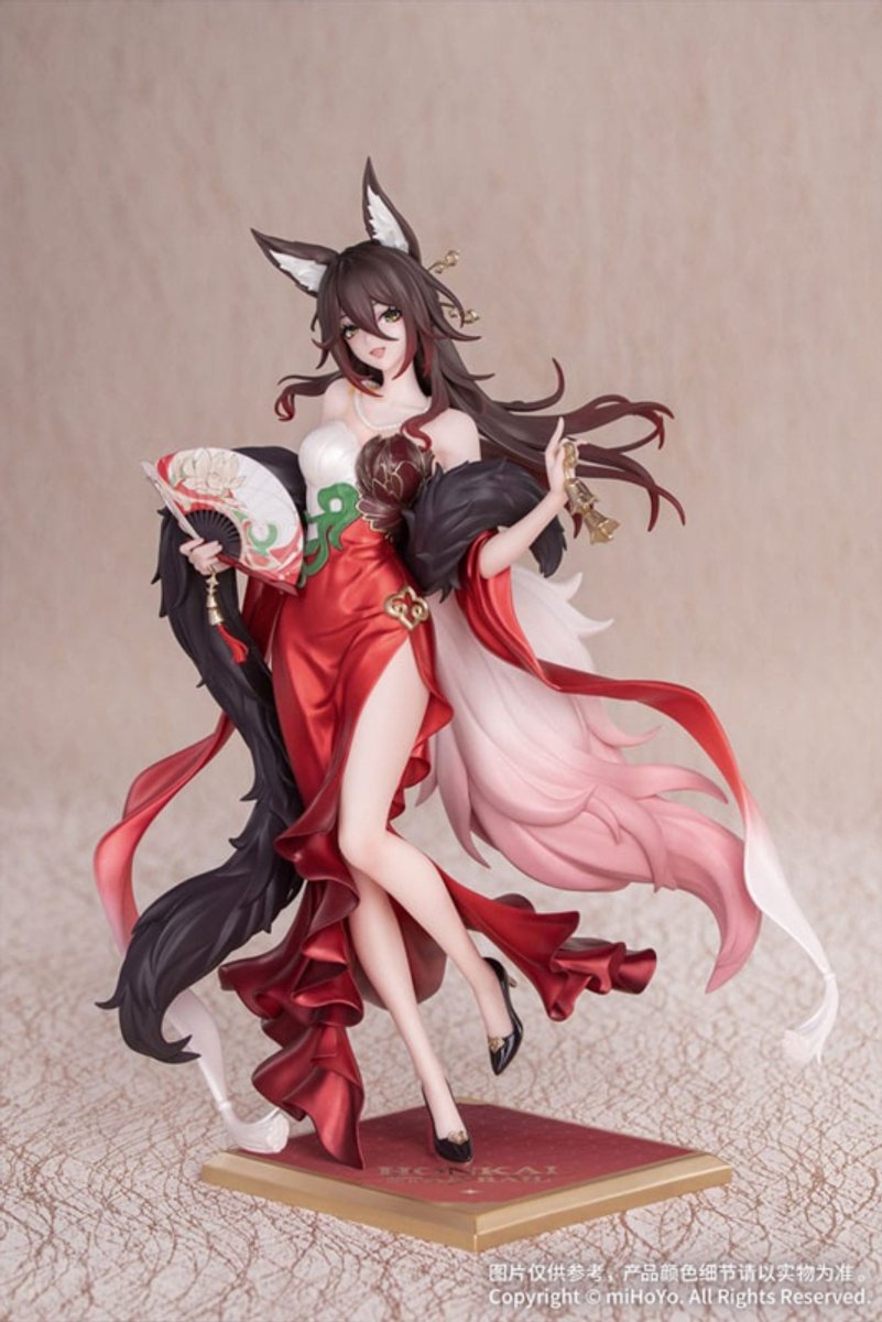 Myethos Honkai: Star Rail Gift+ PVC Statue 1/8 Star Luck Amass Fortunes Ver. 24 cm Beeld