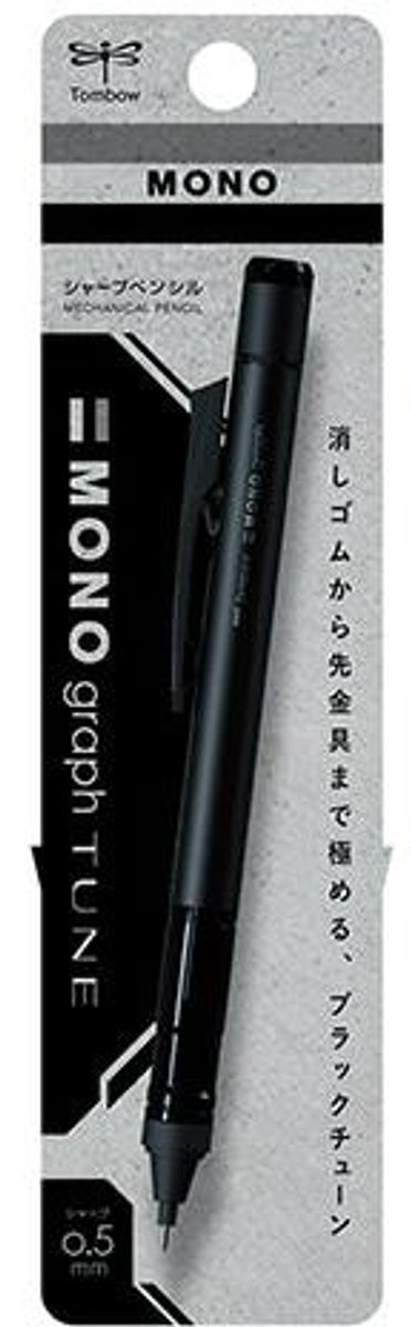 Tombow Mono Graph Tune Zwart Aluminium Potlood 0,5 mm