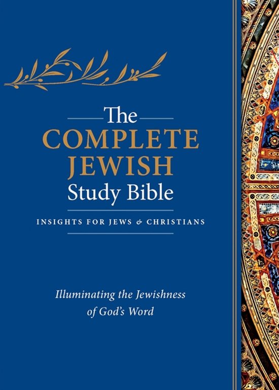 De kaft van "The Complete Jewish Study Bible" is blauw met gouden tekst. Rechts een decoratief patroon.