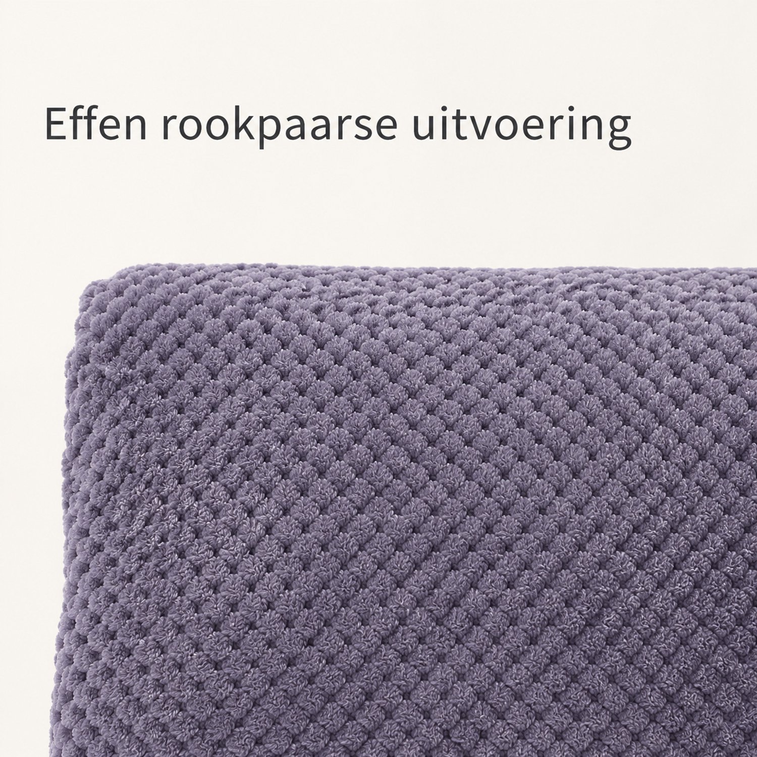 SWGOTA Flanellen deken 200 x 230 cm, rookpaars, polyester met wafelstructuur en lint- en kaartverpakking