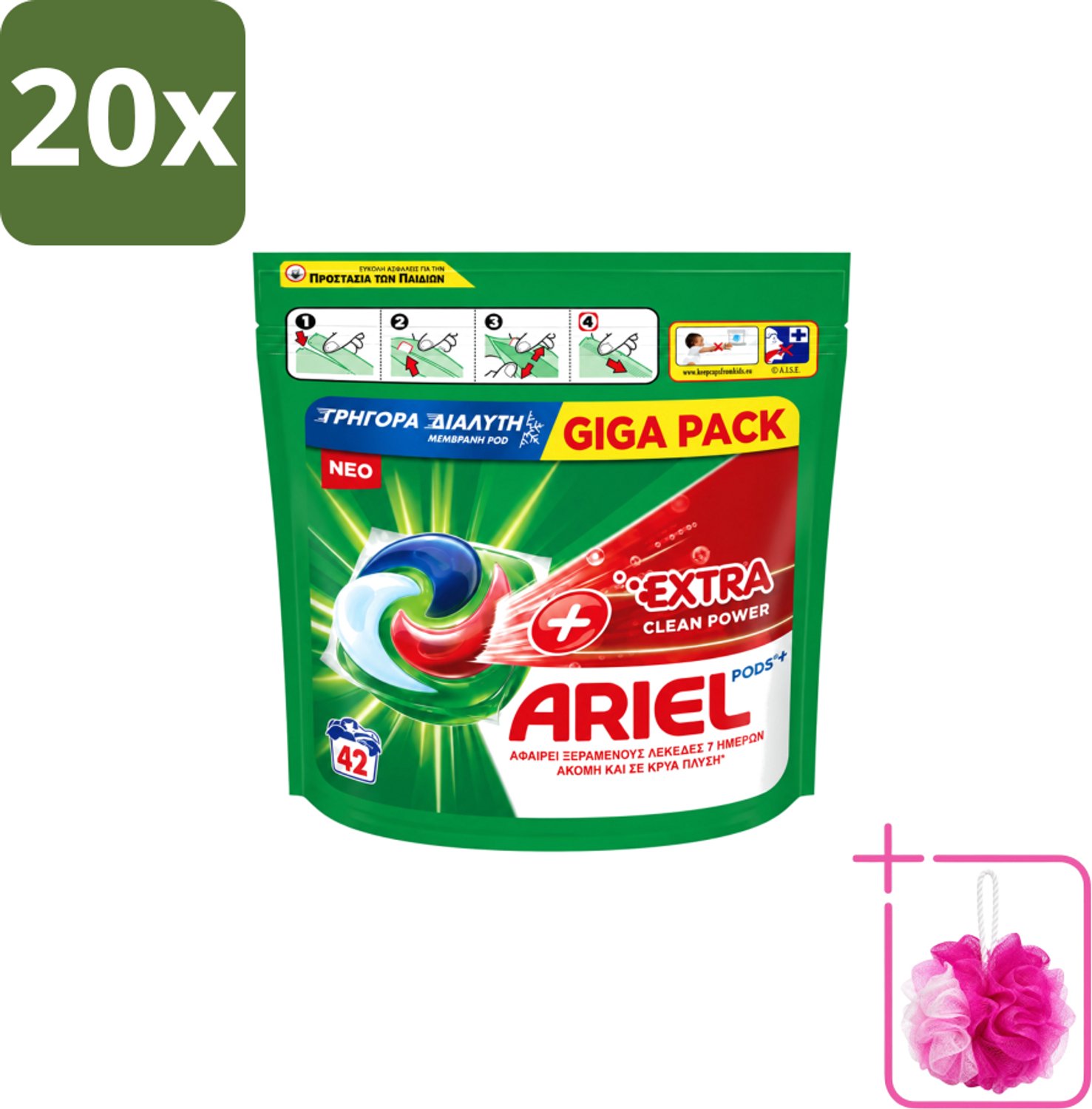20 x Ariel – Pods – Clean Power Extra Schoon – 42 wasbeurten - Bulkverpakking - Ariel Clean Power Pods - Douchemop - Extra schoon pods