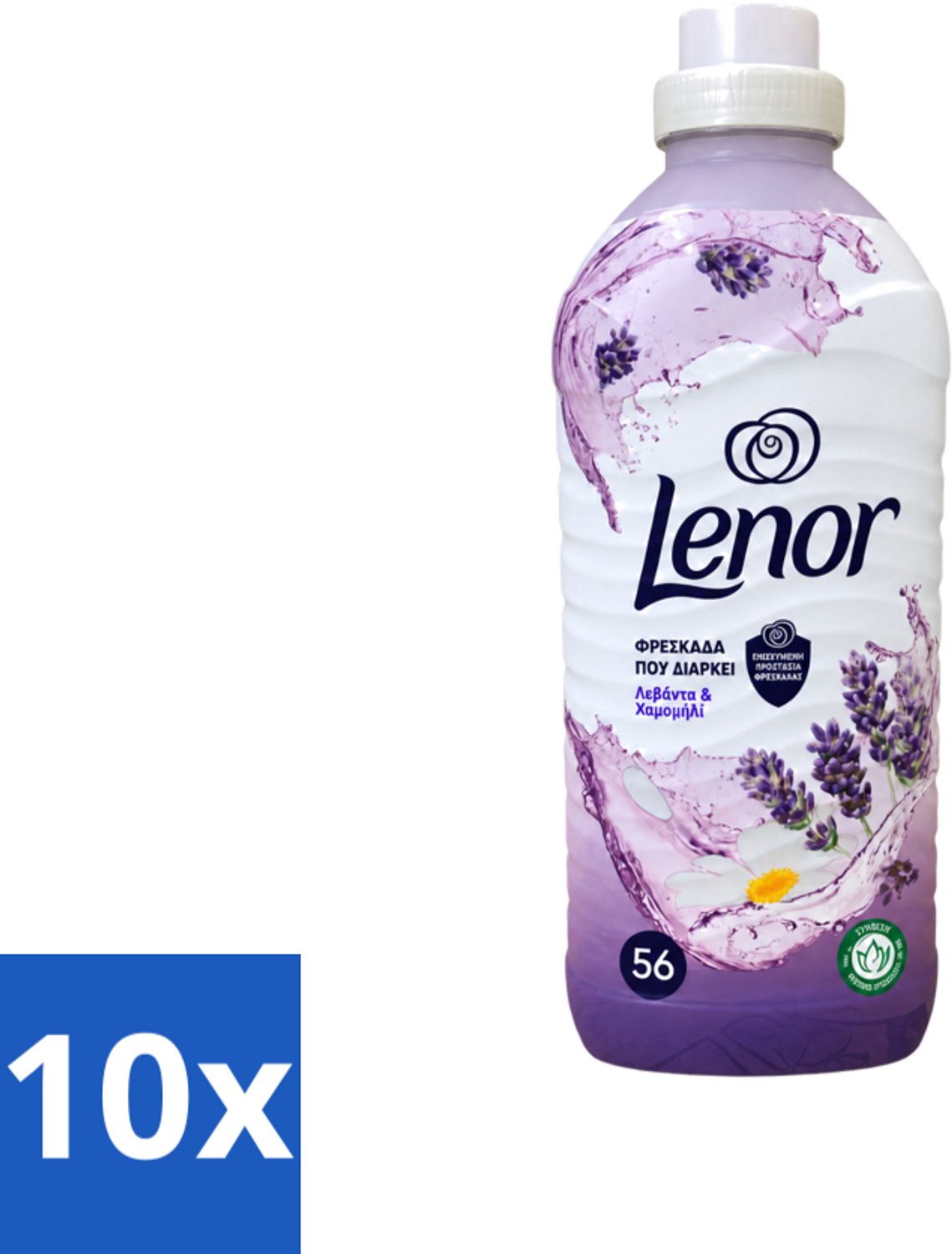 10 x Lenor – Wasverzachter – Lavender & Kamille – 56 Wasbeurten – 1176 ml - Voordeelverpakking - 10 stuks