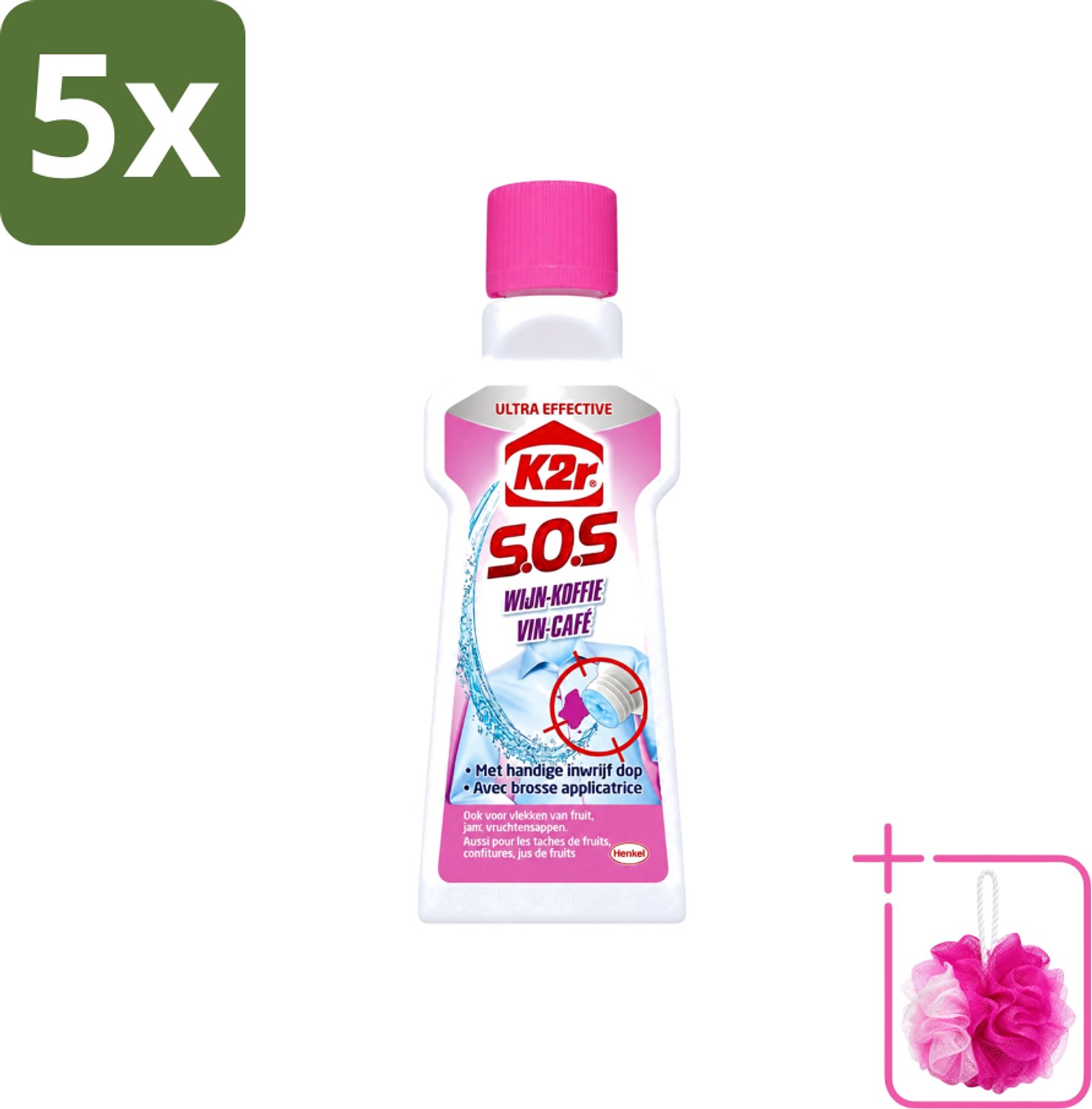 5 x K2R - SOS Vlekverwijderaar - Wijn & Koffie - 50ml - Bulkverpakking - Wijnvlek verwijderen - Douchemop - Koffievlek verwijderen