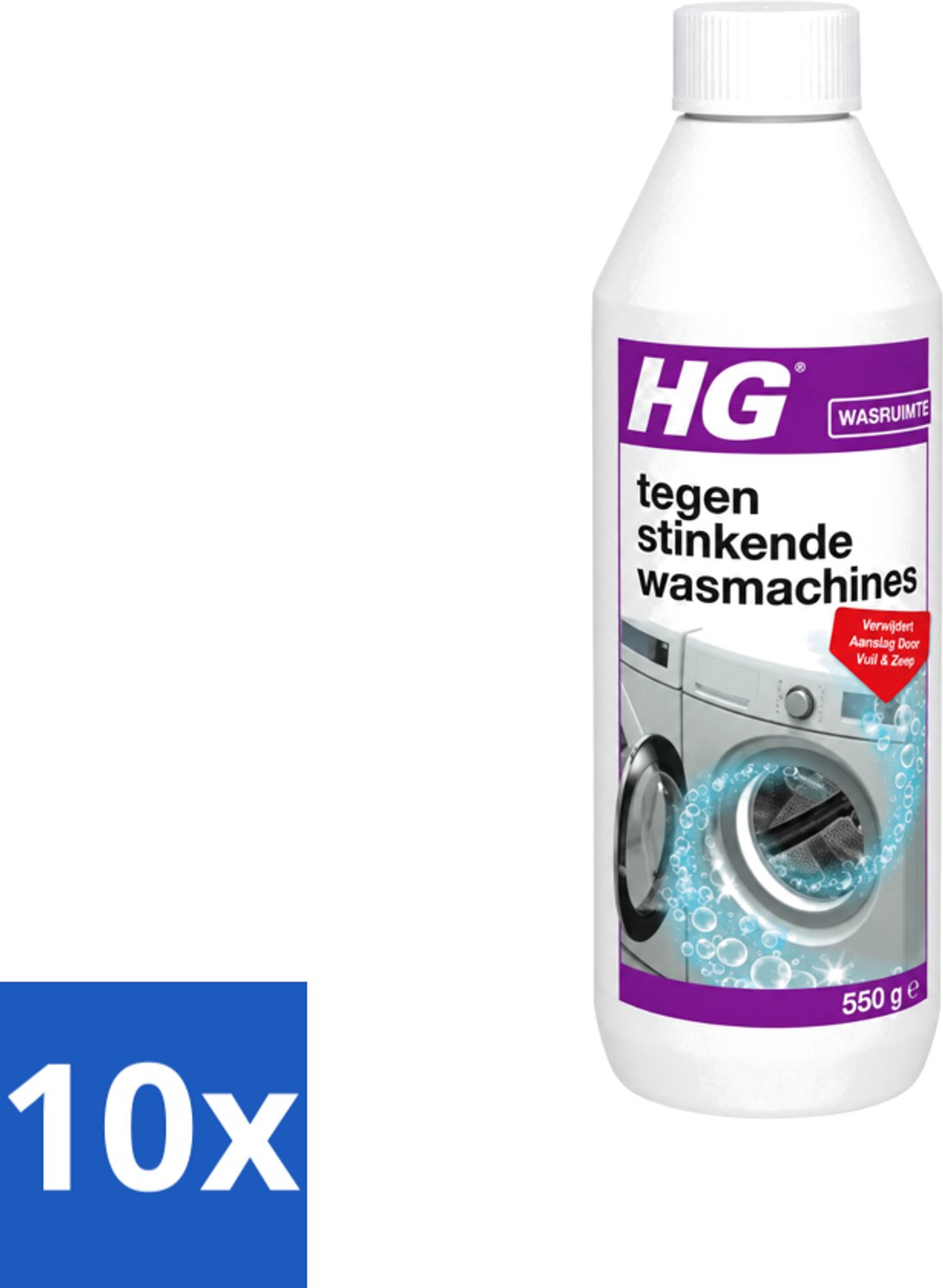 10 x HG - Tegen Stinkende Was - Verwijdert Aanslag Door Vuil & Zeep - 550 g - Voordeelverpakking - 10 stuks
