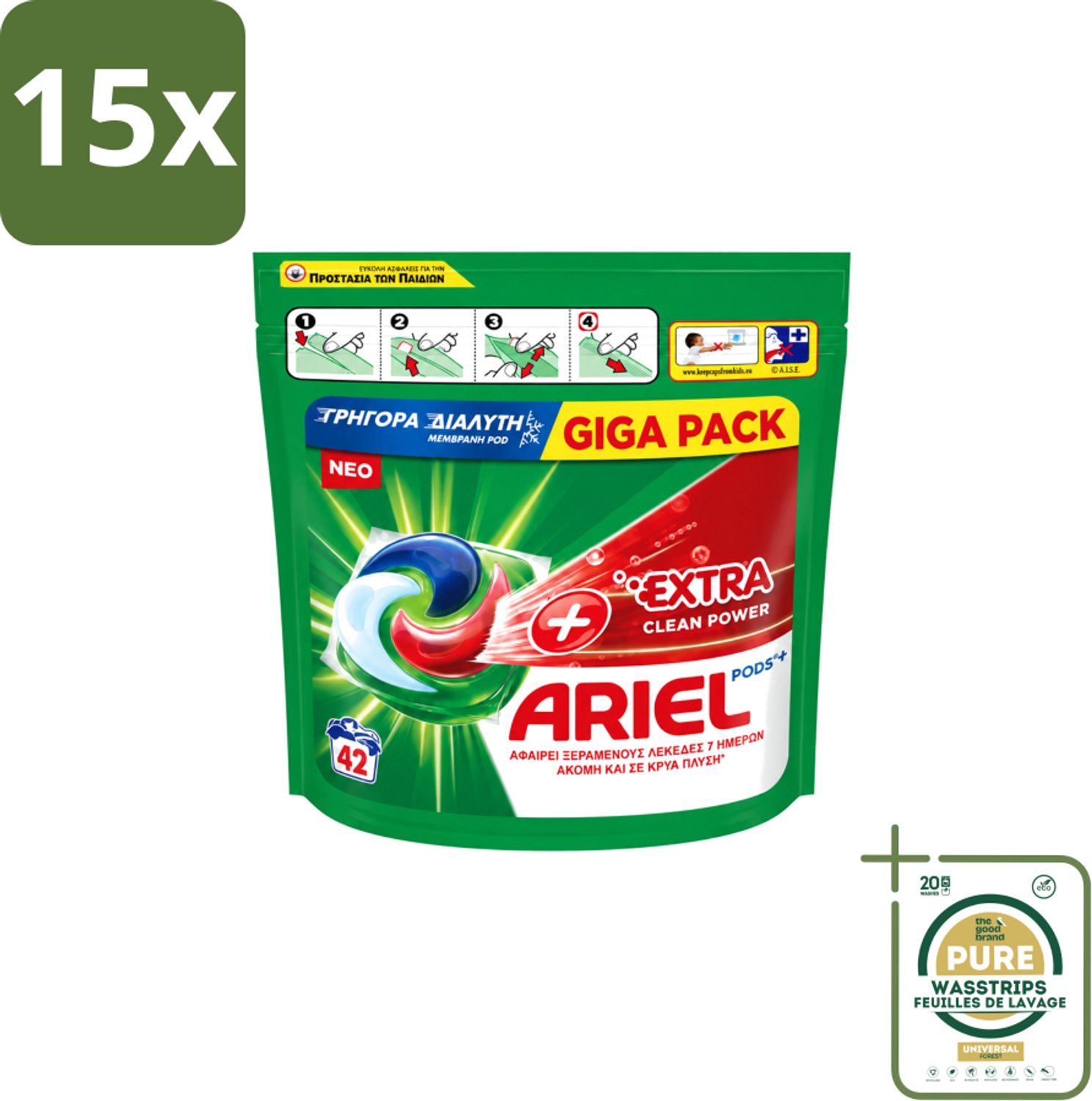 15 x Ariel – Pods – Clean Power Extra Schoon – 42 wasbeurten - Wasstrips - Ariel Clean Power Pods - Extra Schoon Pods - Krachtige Vlekverwijdering - 42 Wasbeurten - Power Segment