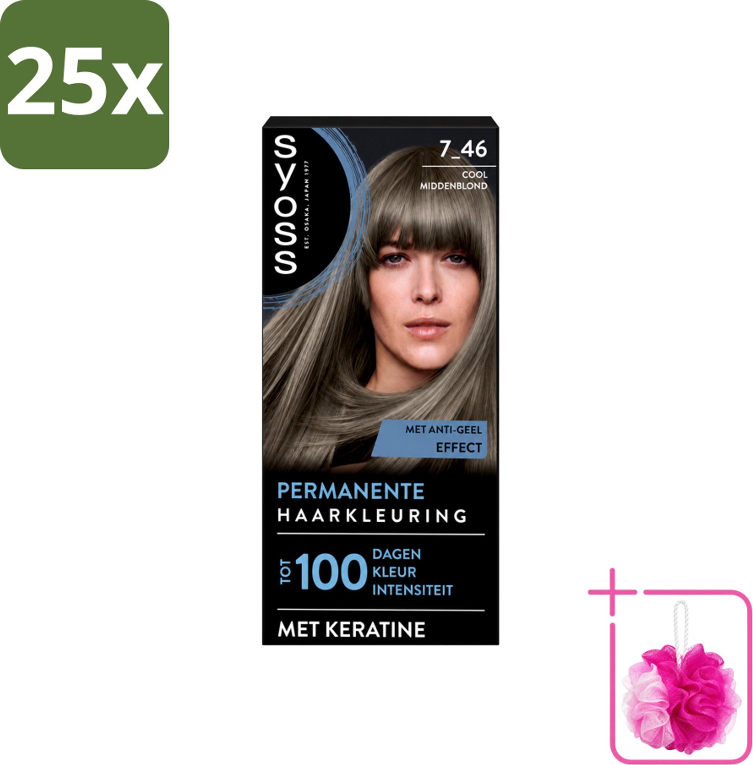 25 x SYOSS - Coloration 7-46 Cool Middenblond - Haarverf - Grijsdekking - Vermindert Haarbreuk - Bulkverpakking - Haarkleur - Douchemop - Permanente haarkleur