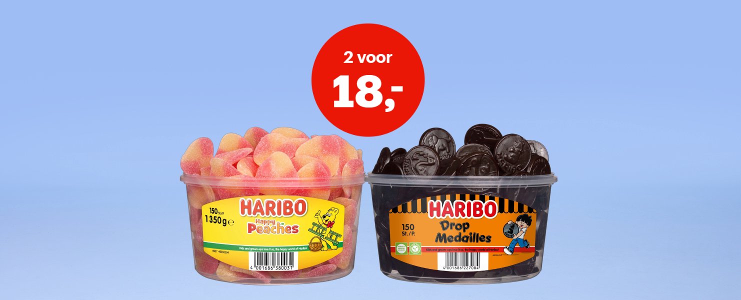 Haribo silo's