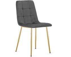 Eetkamerstoel KARA - Donkergrijs fluweel - Gouden metalen poten - Modern design