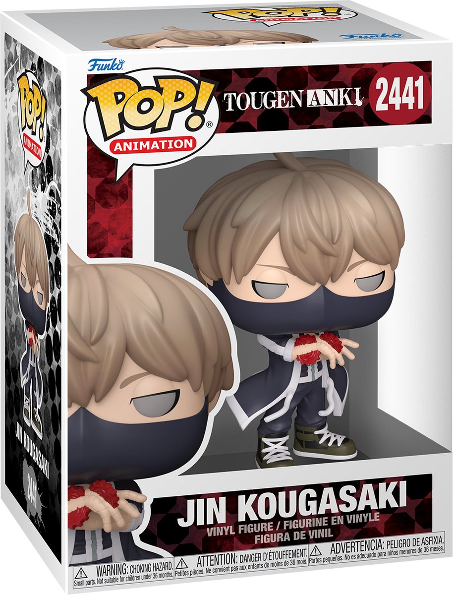 FUNKO POP ANIMATION: TOUGAN ANKI- JIN W/CH