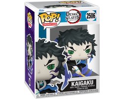 FUNKO POP ANIMATION: DSM1- KAIGAKU