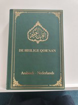 De Heilige Koran met Nederlandse vertaling - A5 formaat