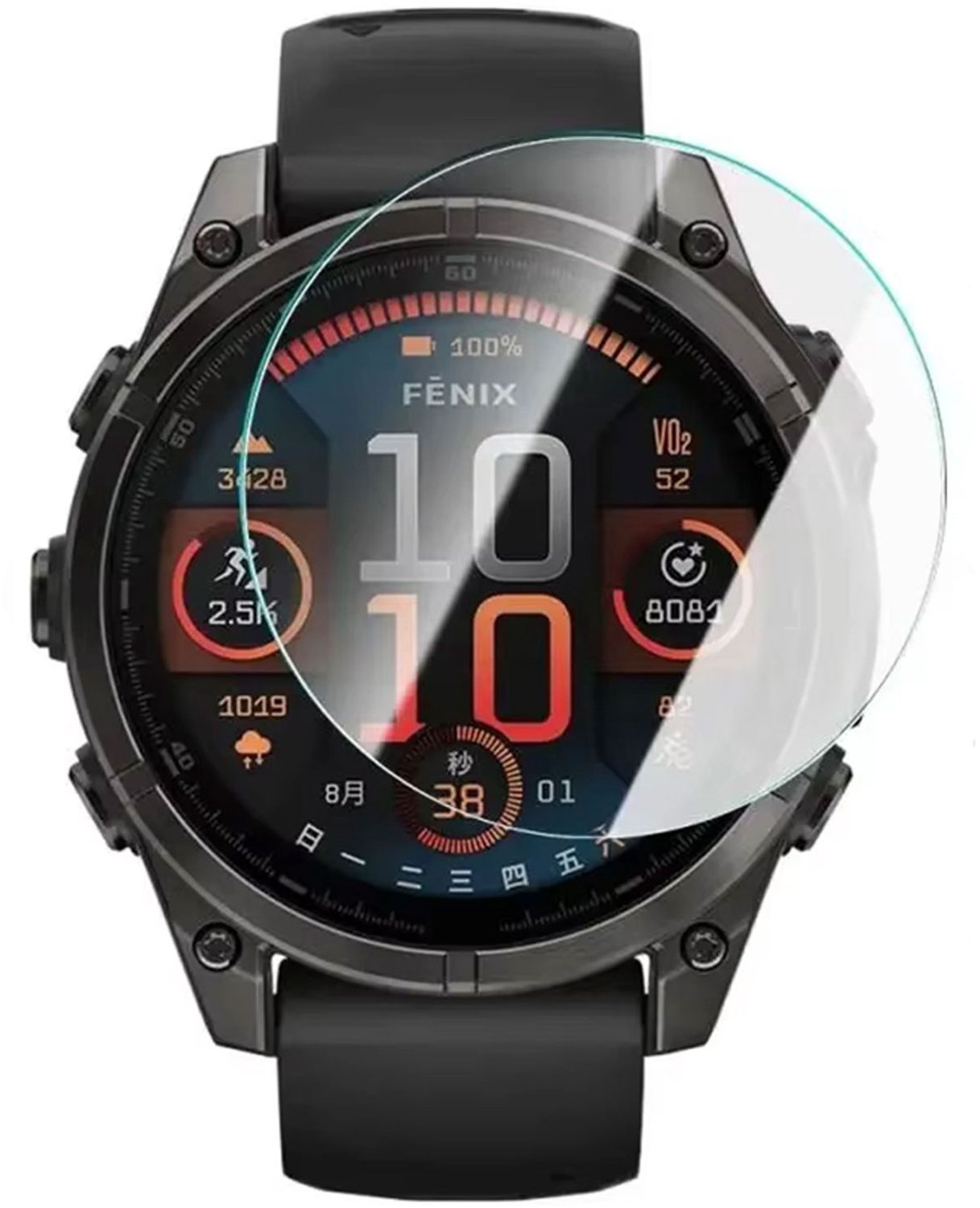 Screenprotector geschikt voor Garmin Fenix 9 Pro – 47 mm – Gehard glas – Hoge kwaliteit screen protector – Tempered Glass 9H 47MM – 1 stuk – TechDefend