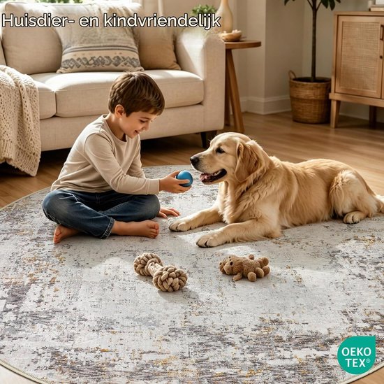 Beige Korte Pool Abstract Rond Tapijt Modern Antislip voor Woonkamer, Wasbaar en Geschikt voor Kinderkamer en Thuiswerkplek — afbeelding 2