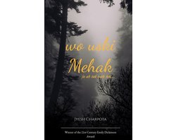 Wo Uski Mehak jo ab tak sath hai...