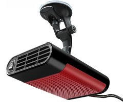150W 12V draagbare autoventilator - autoverwarming en voorruitontdooier – 360° draaibaar met zuignapbevestiging - zwart