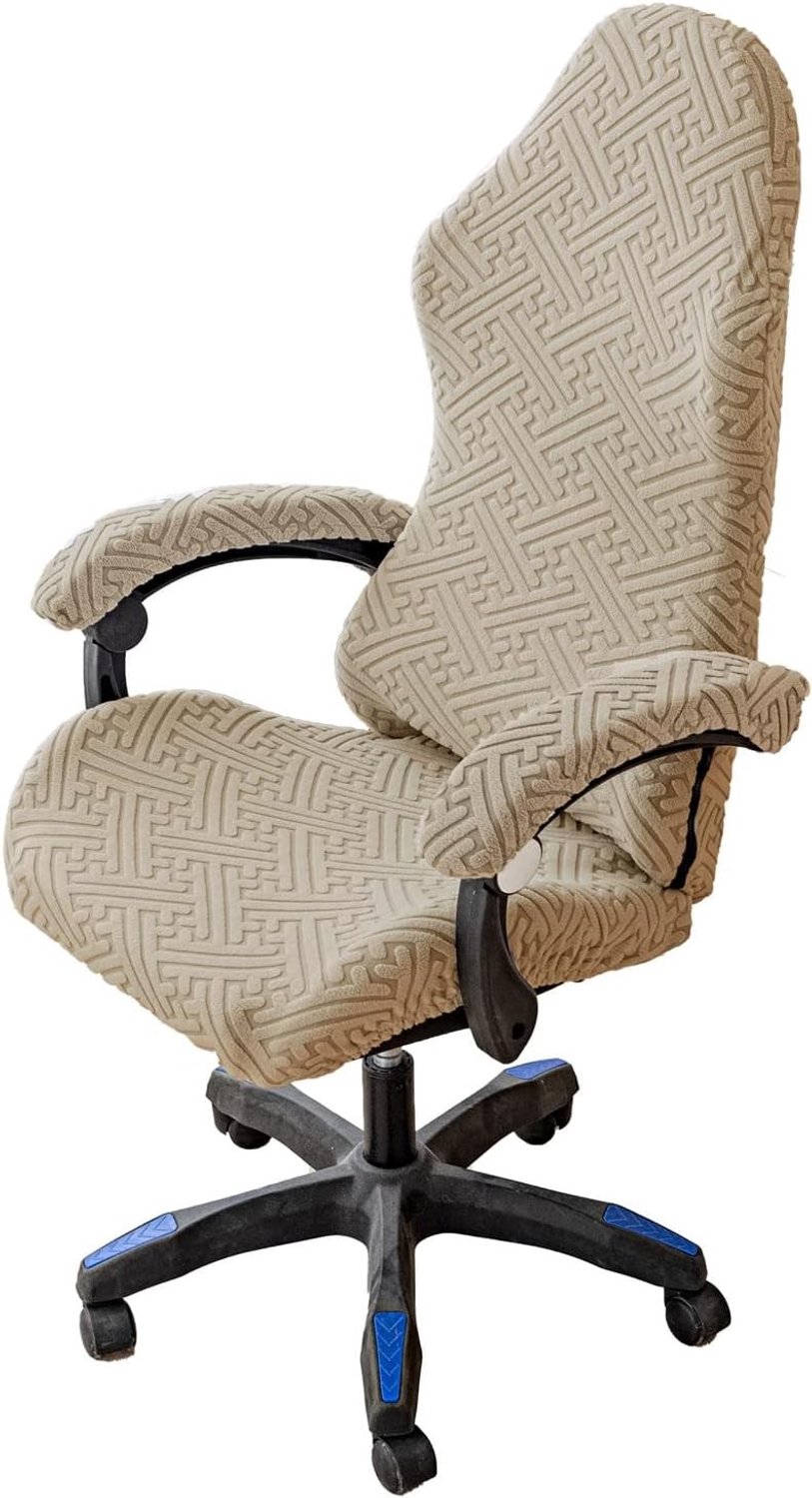 Gaming Stoelhoes - Bruin - 4-delig - Stretch Maïszijde - Voor Draaibare Stoelen
