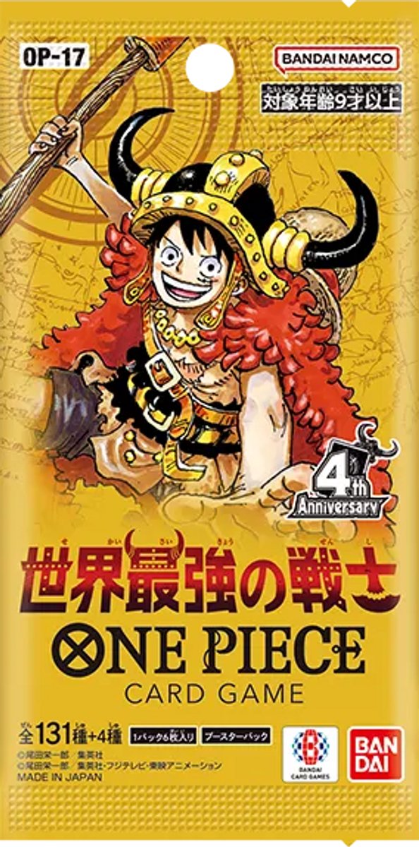 Op-17 The World's Strongest Warriors - Booster Pack - Japans