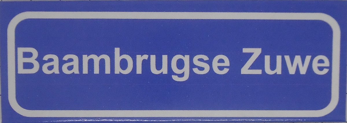 Souv© - koelkast magneet - plaatsnaam bord - kombord - souvenir - koelkastmagneetje - relatiegeschenk Baambrugse Zuwe