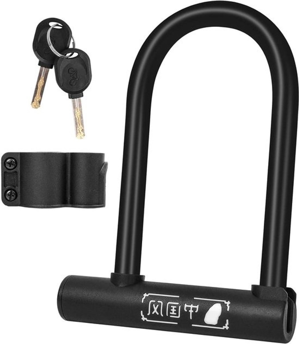 Fiets U-slot - Scooter slot - Diefstal voorkomen - Waterdicht en roestvrij - 14 mm dik - Zwart