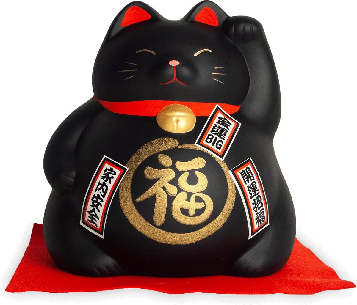 Spaarpot - Gelukskat zwart - Groot XXL - Gelukspoppetjes - Geluksbrenger - Geluks beeldje - Gelukssymbool - fooienpot - Spaarpot varken, volwassenen, jongen, kind en baby - Maneki neko lucky cat