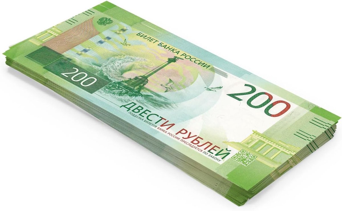 Cash 100 x 200 Russische roebel geld om te spelen (verhoogd tot 125%)